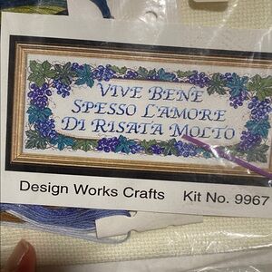 Cross Stitch Kit - Blue and Green
